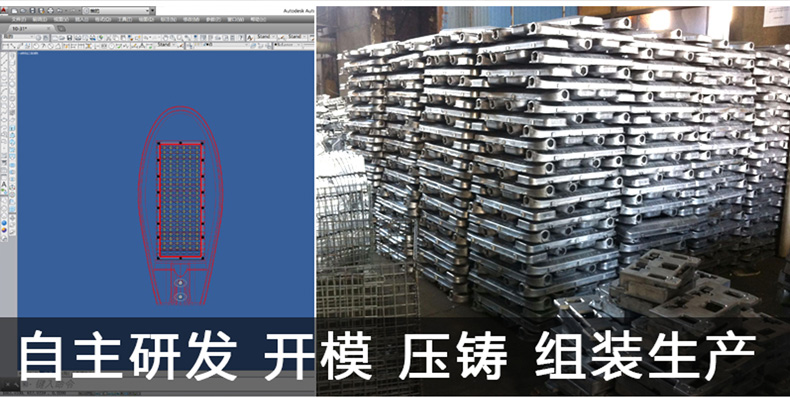 路灯太阳能路灯高杆灯玉兰灯景观灯中华灯生产厂家_06.jpg