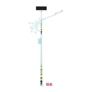 傣族民族风太阳能路灯